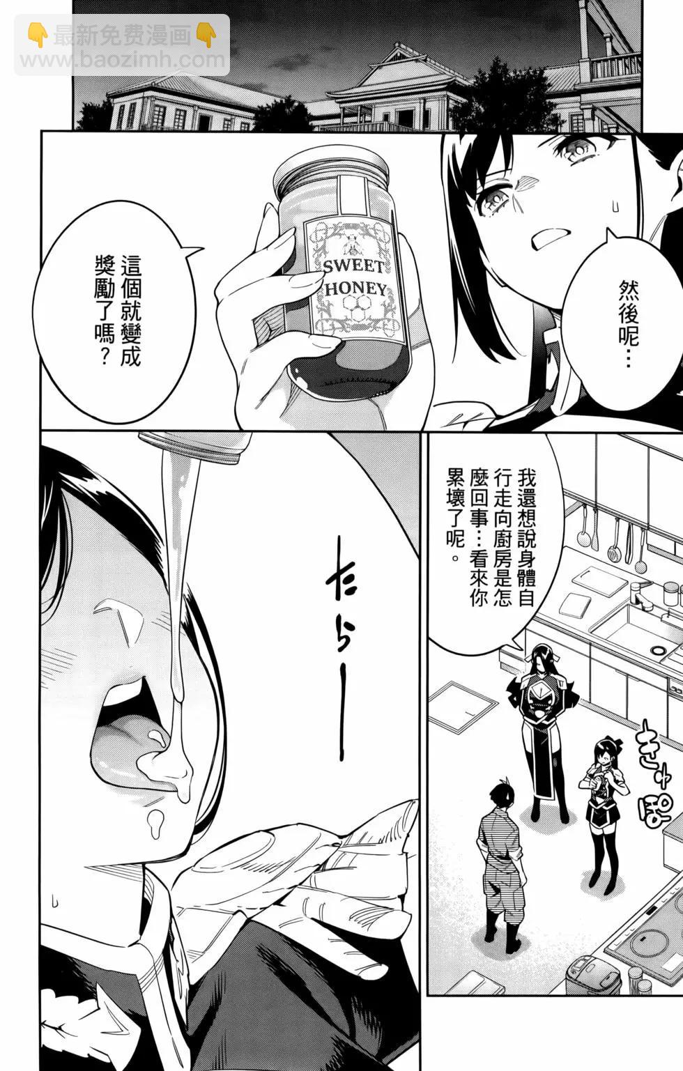 第09卷27