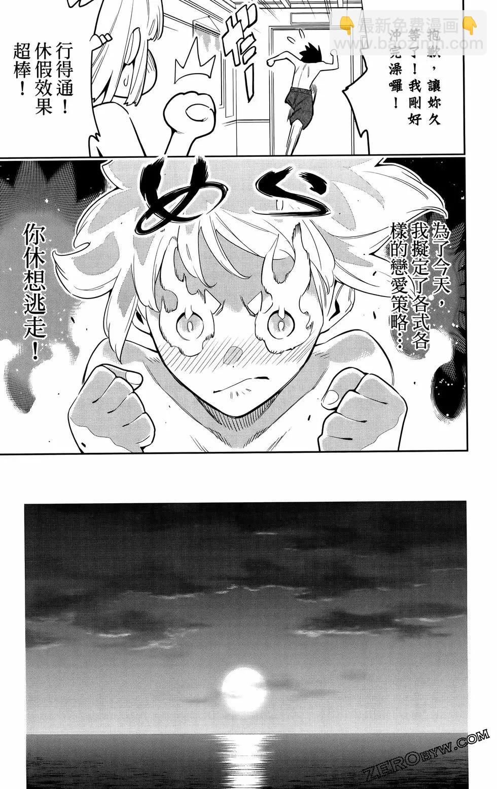 第09卷56