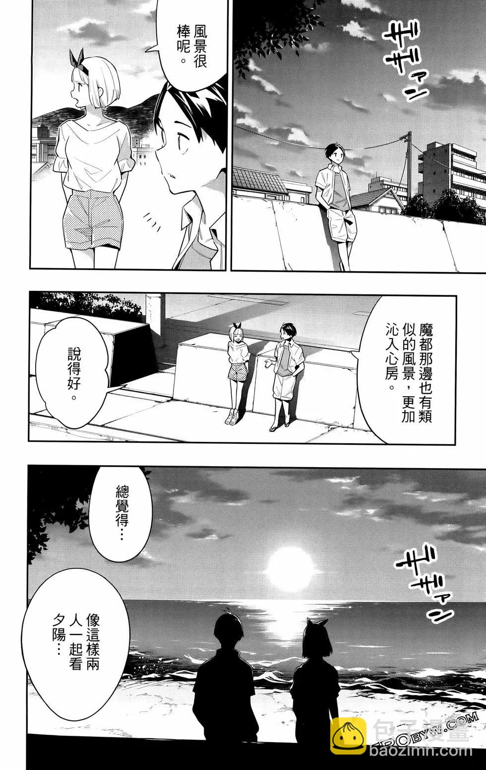 第09卷57