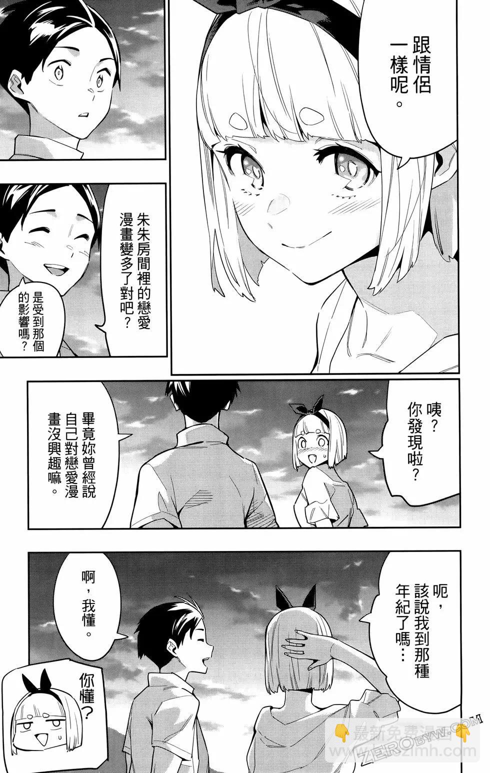 第09卷58