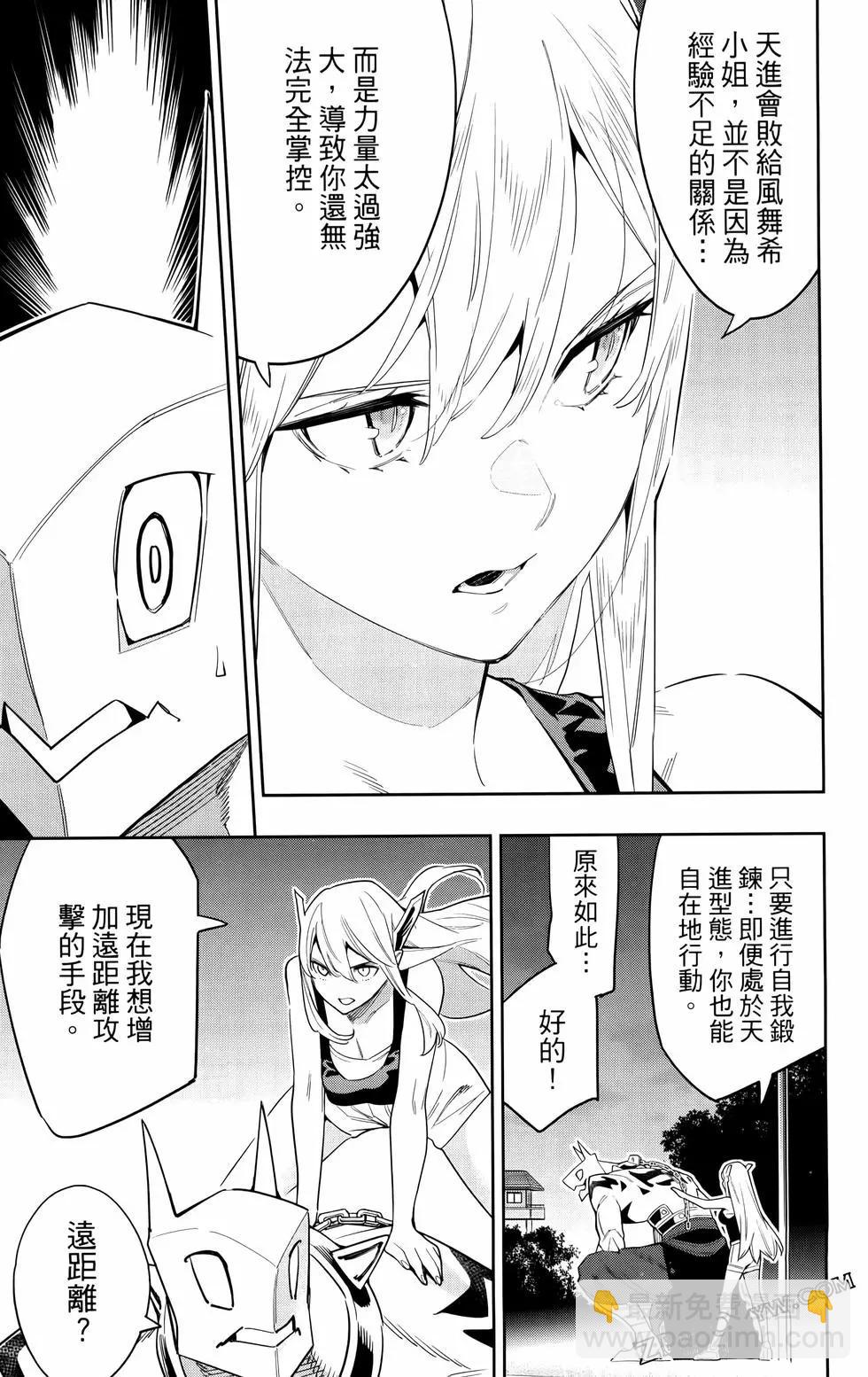 第09卷62
