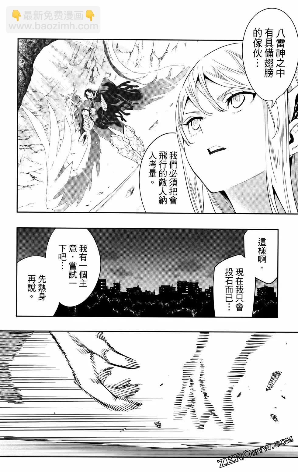 第09卷63