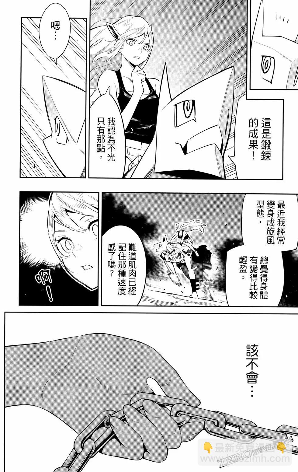 第09卷65