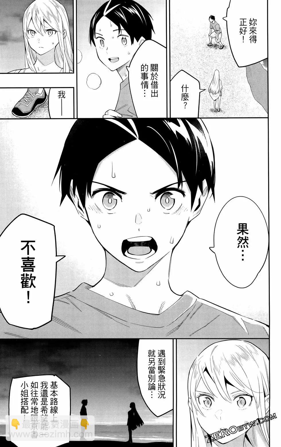 第09卷78