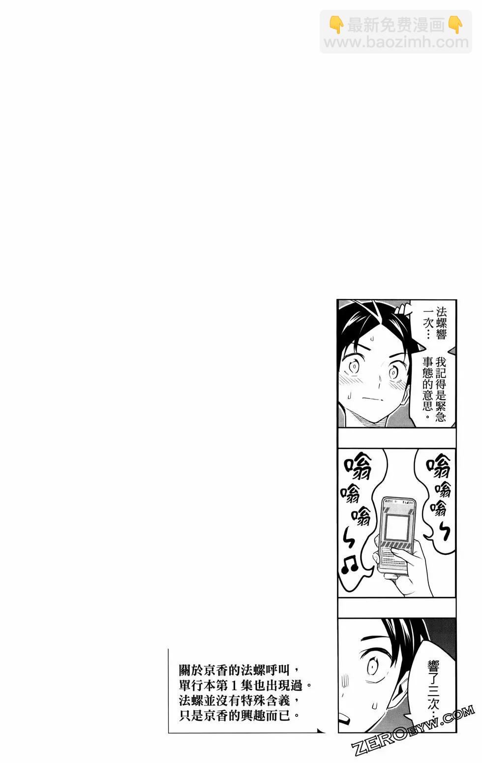 第09卷89