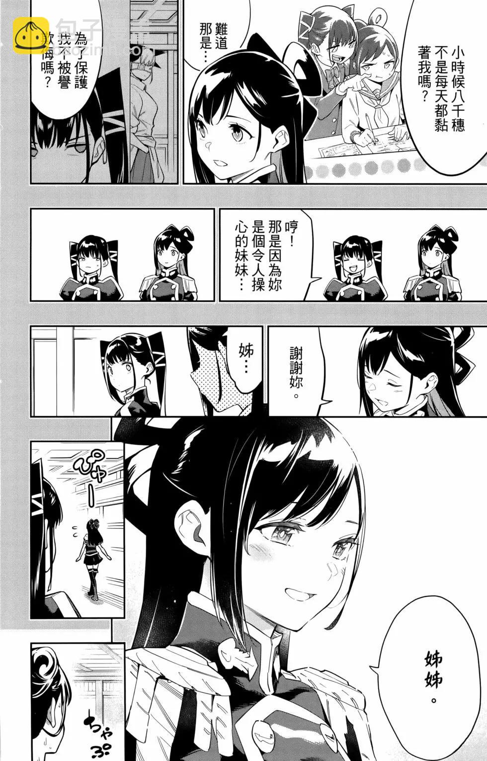 第09卷9