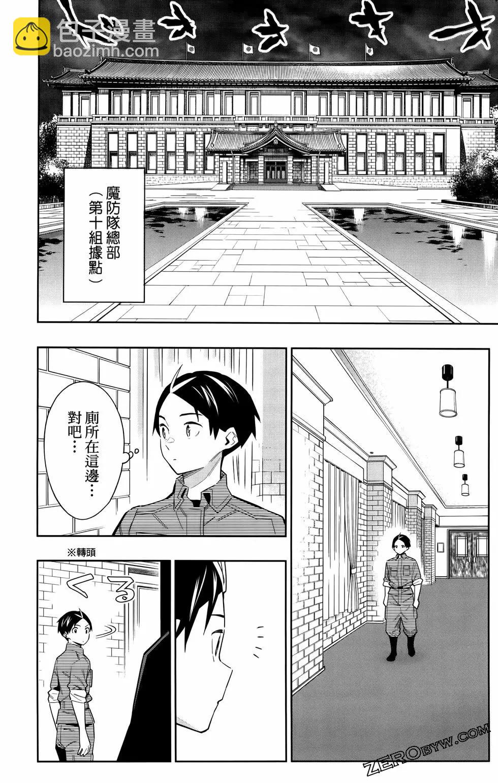 第09卷91