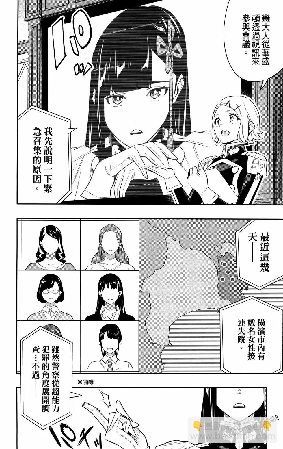 第09卷99