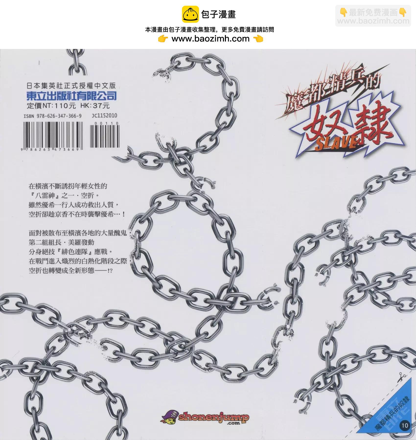 第10卷1