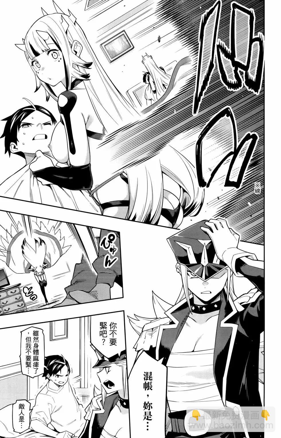 第10卷10