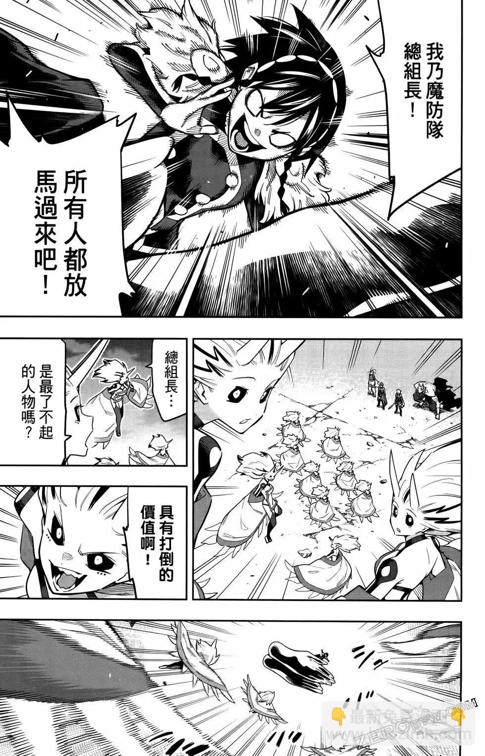 第10卷100