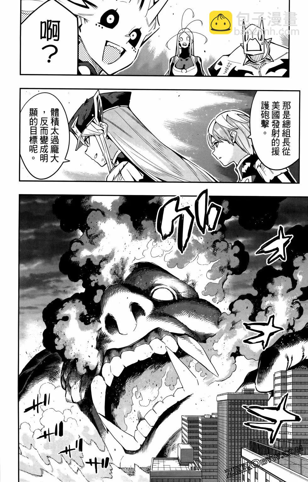 第10卷111