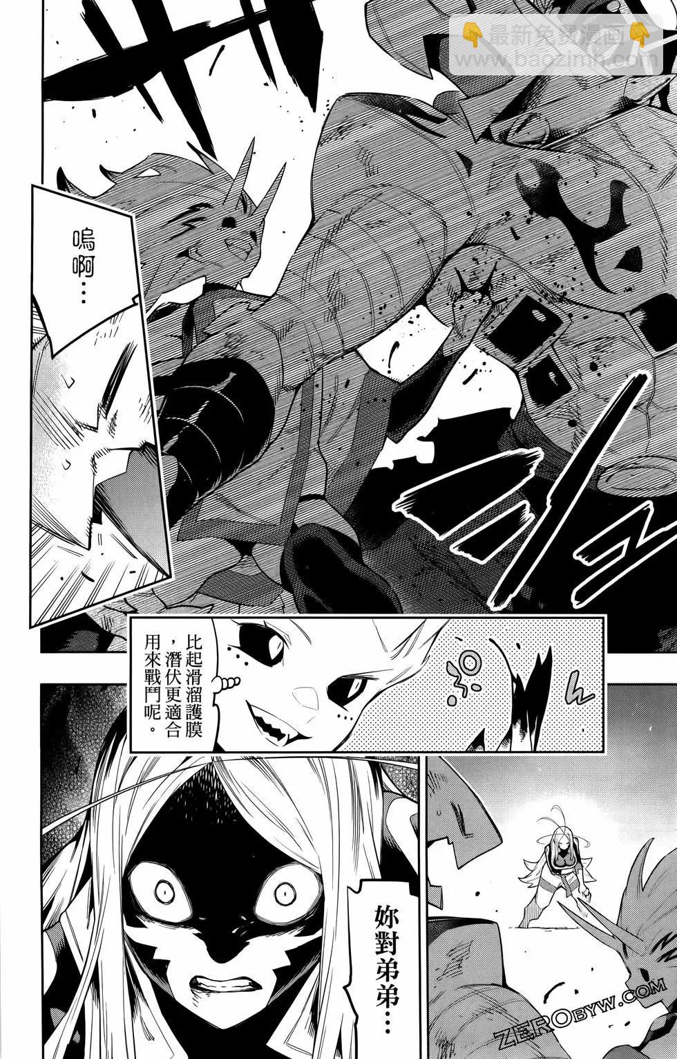 第10卷129