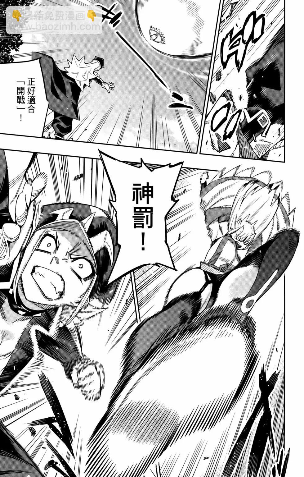 第10卷14