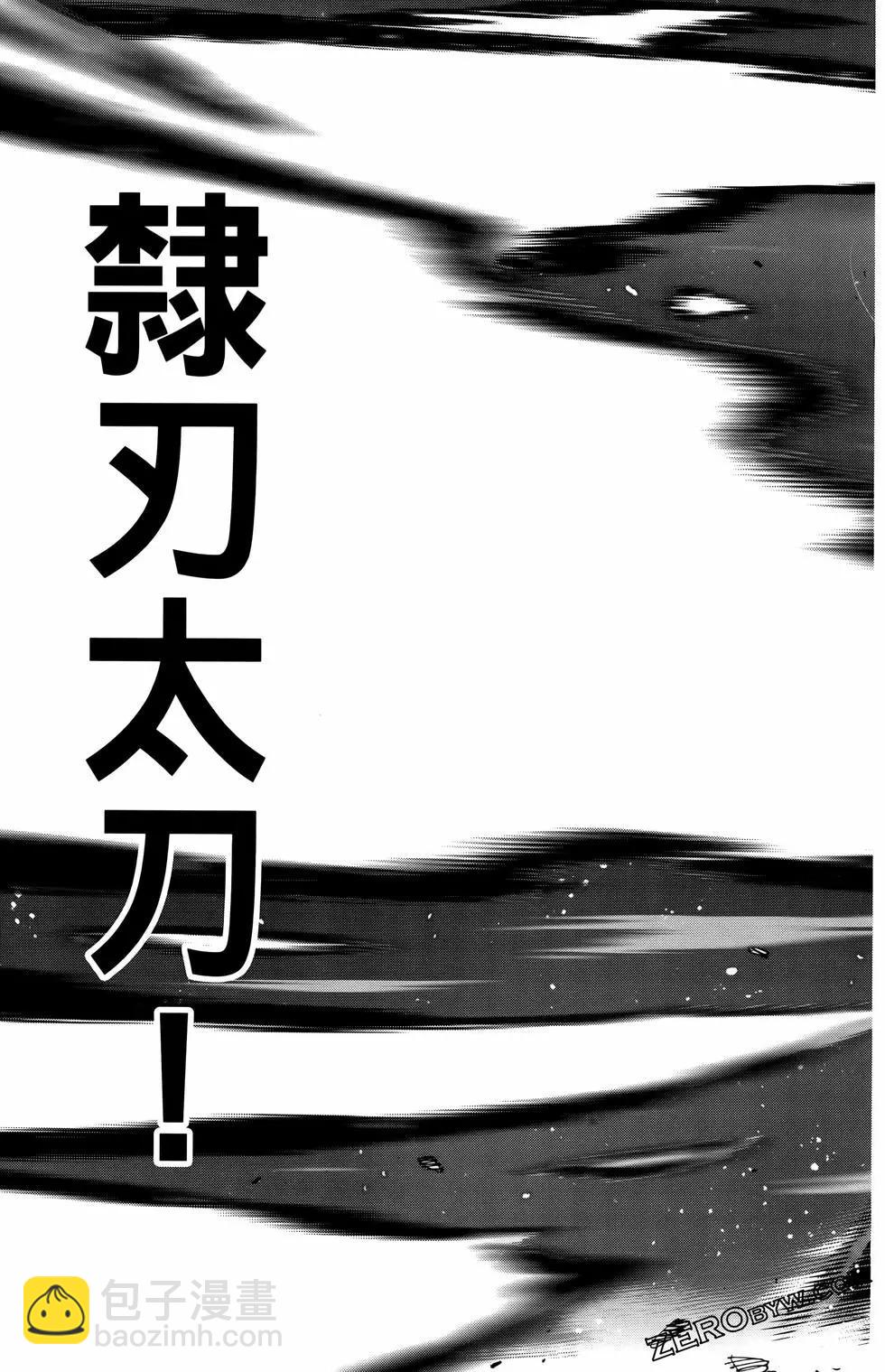 第10卷162