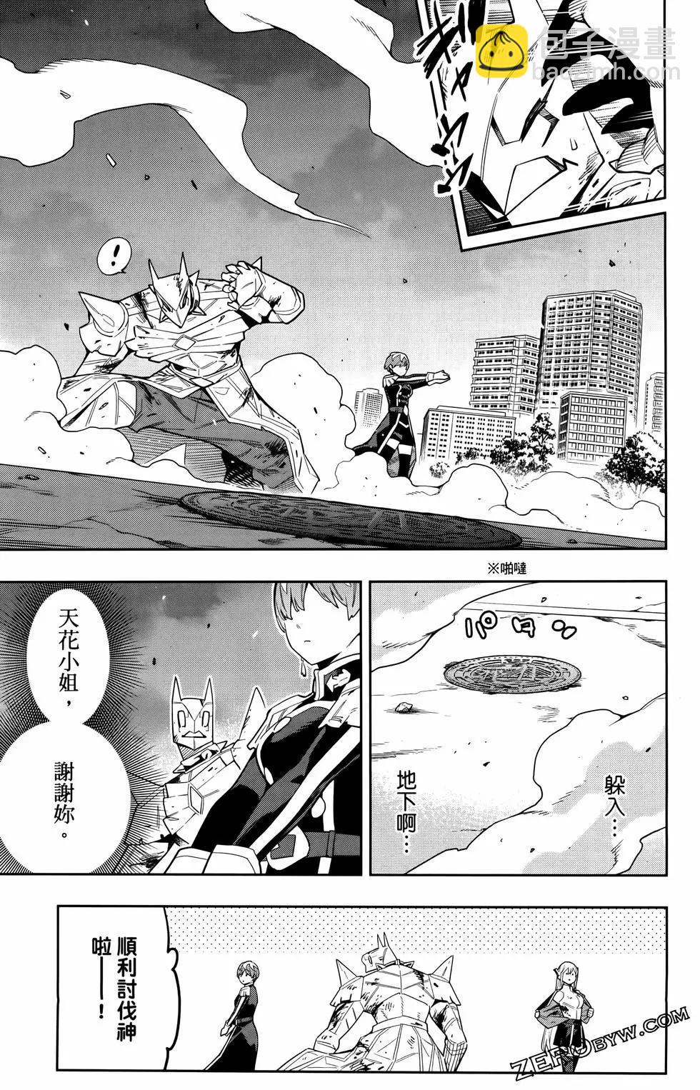 第10卷176