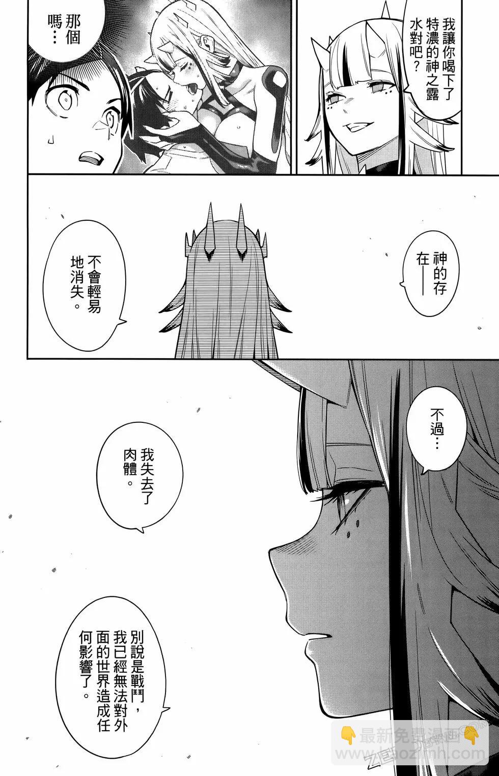第10卷183
