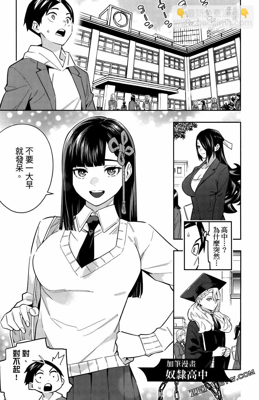 第10卷188