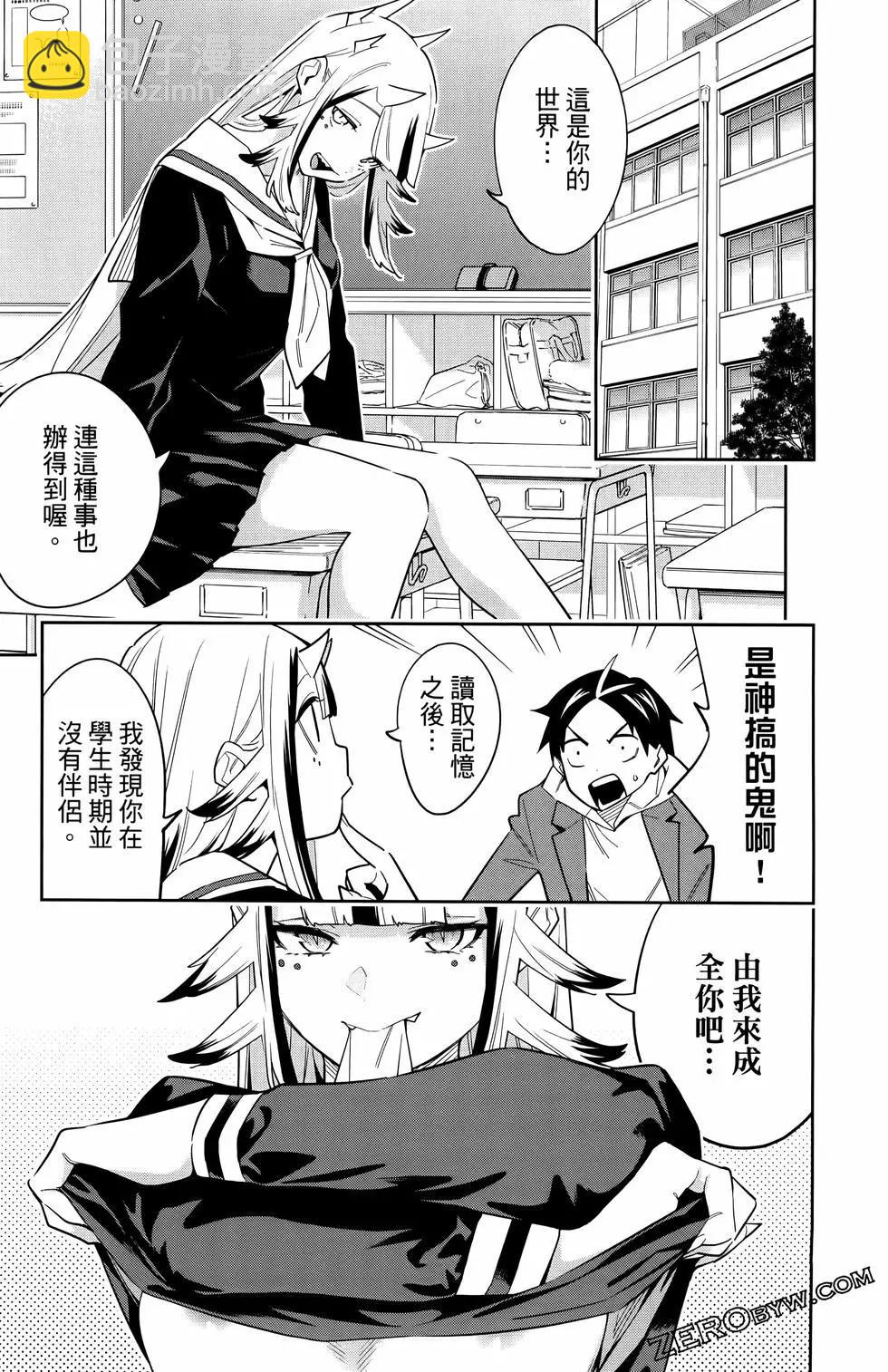 第10卷190