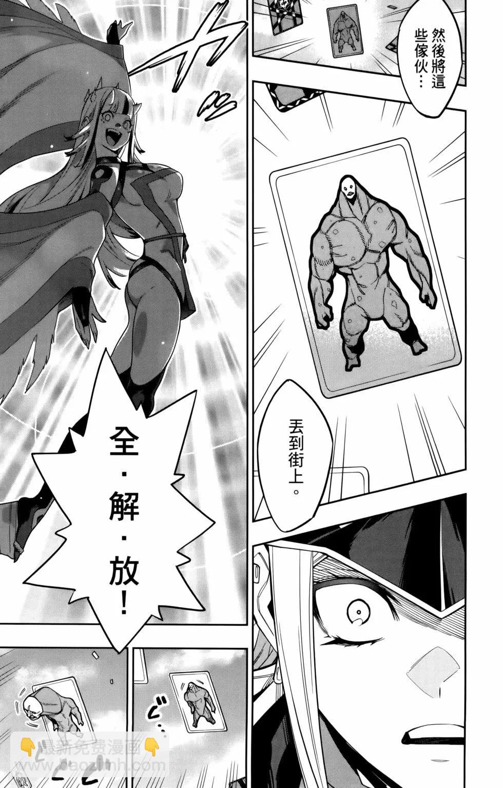 第10卷24
