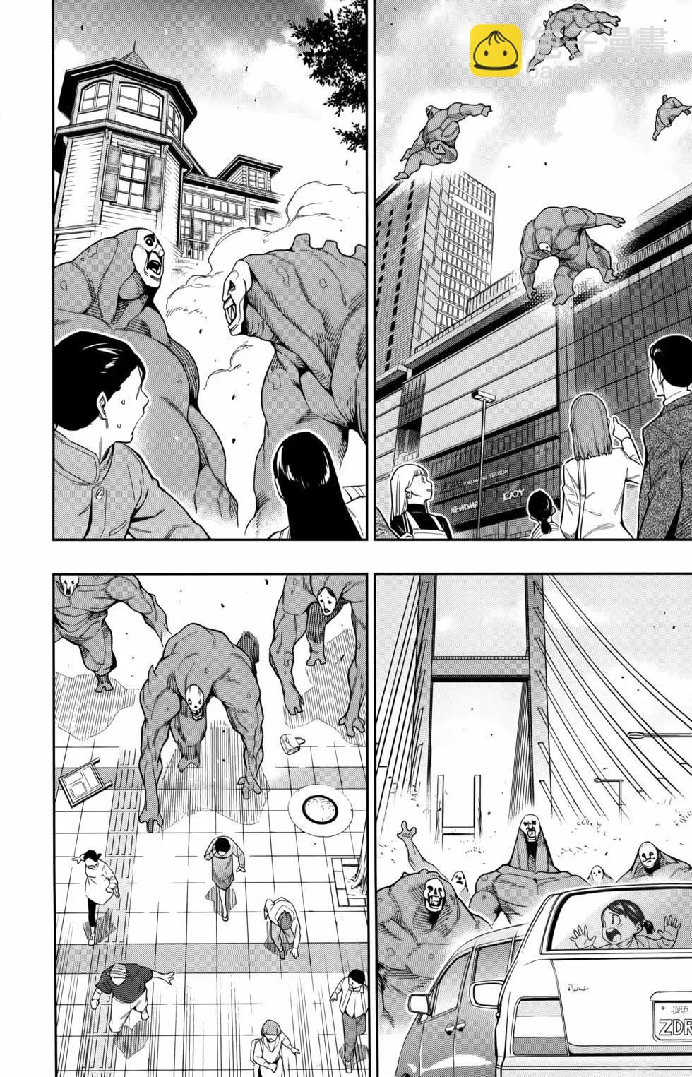 第10卷25