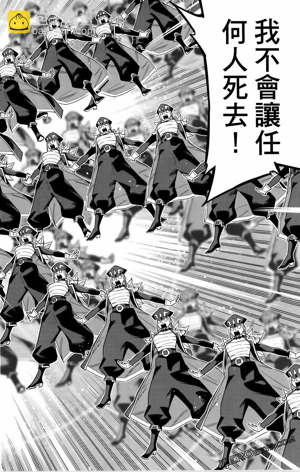 第10卷31