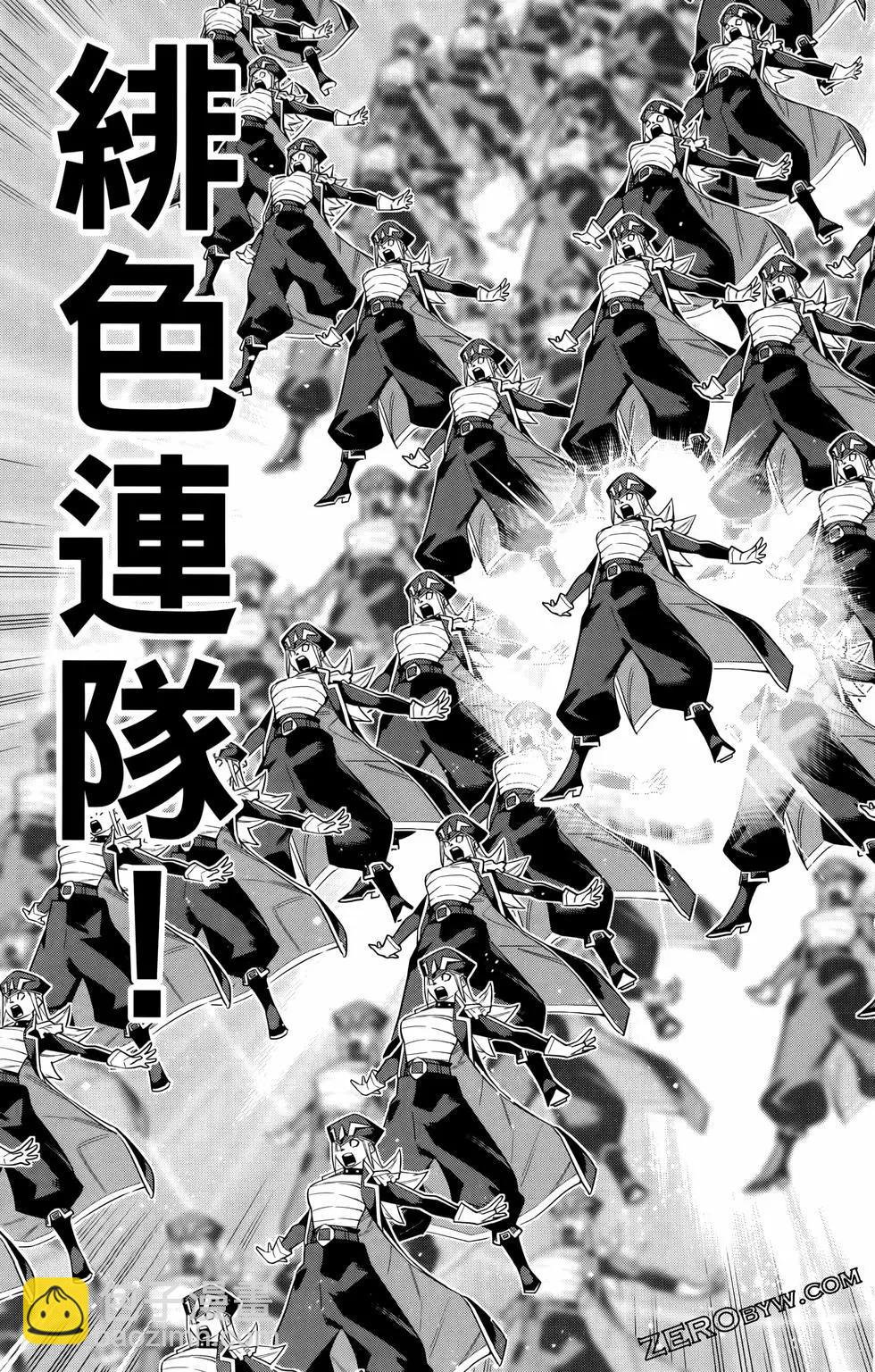 第10卷32