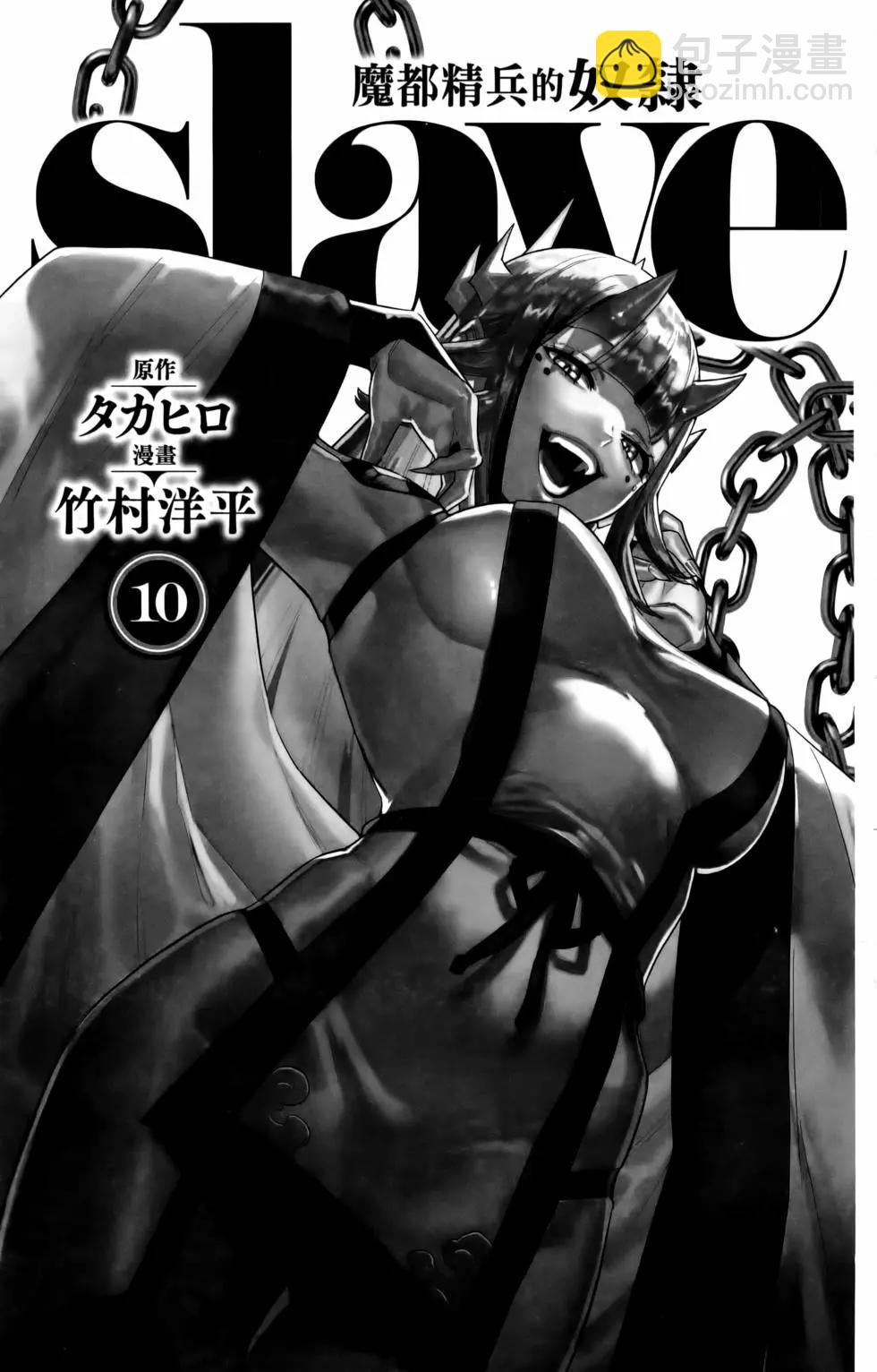 第10卷4