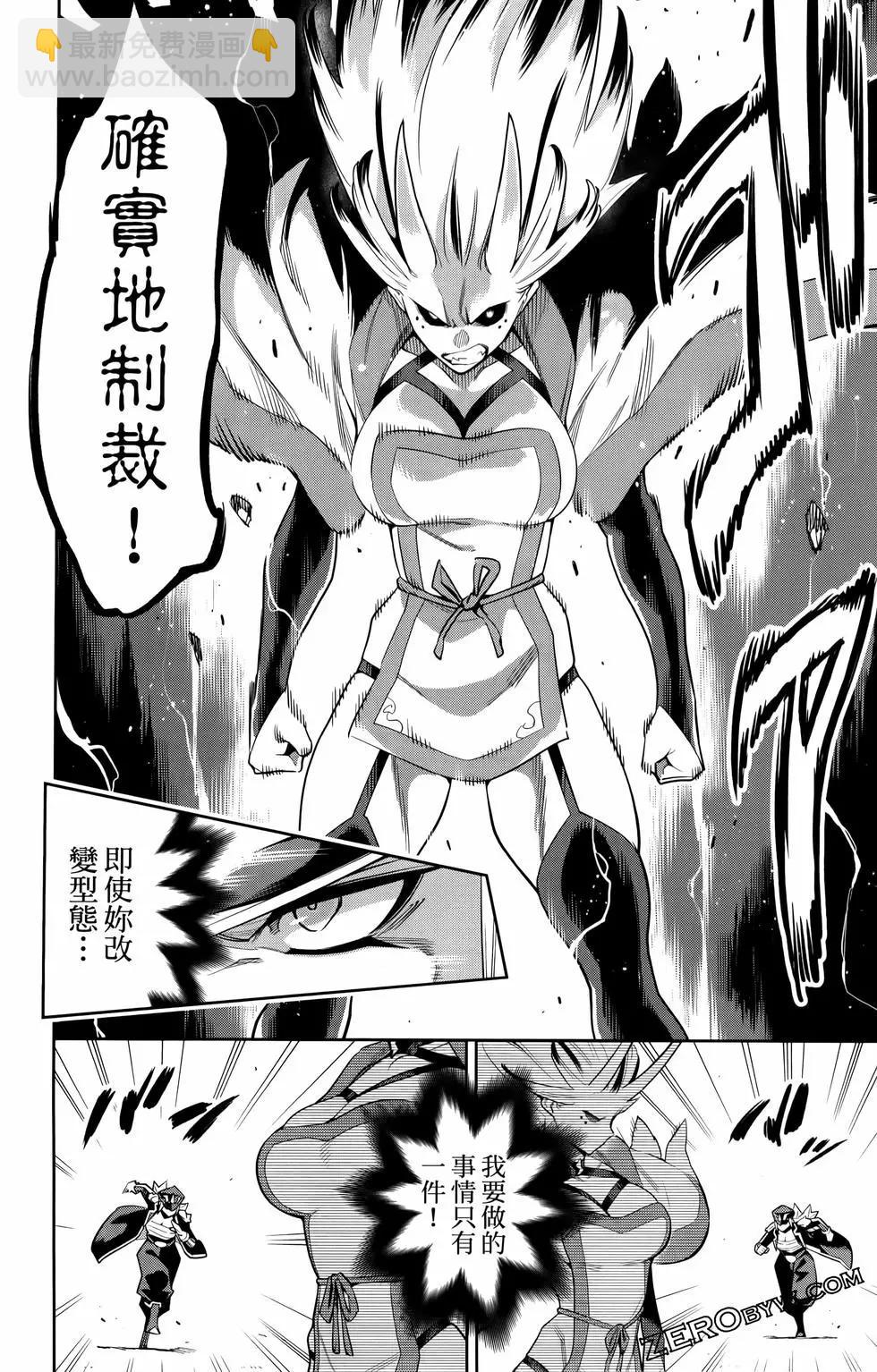 第10卷57