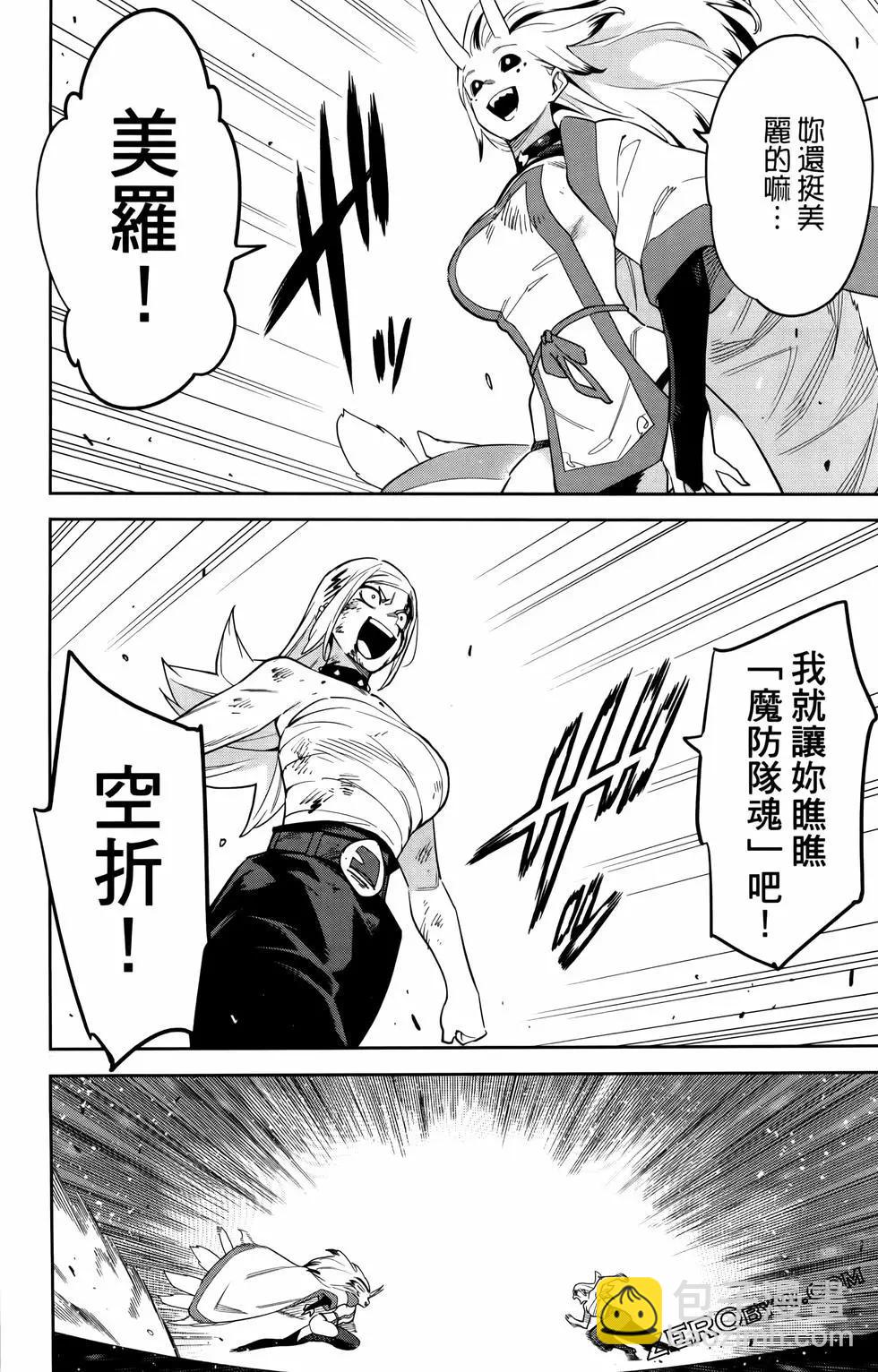 第10卷71