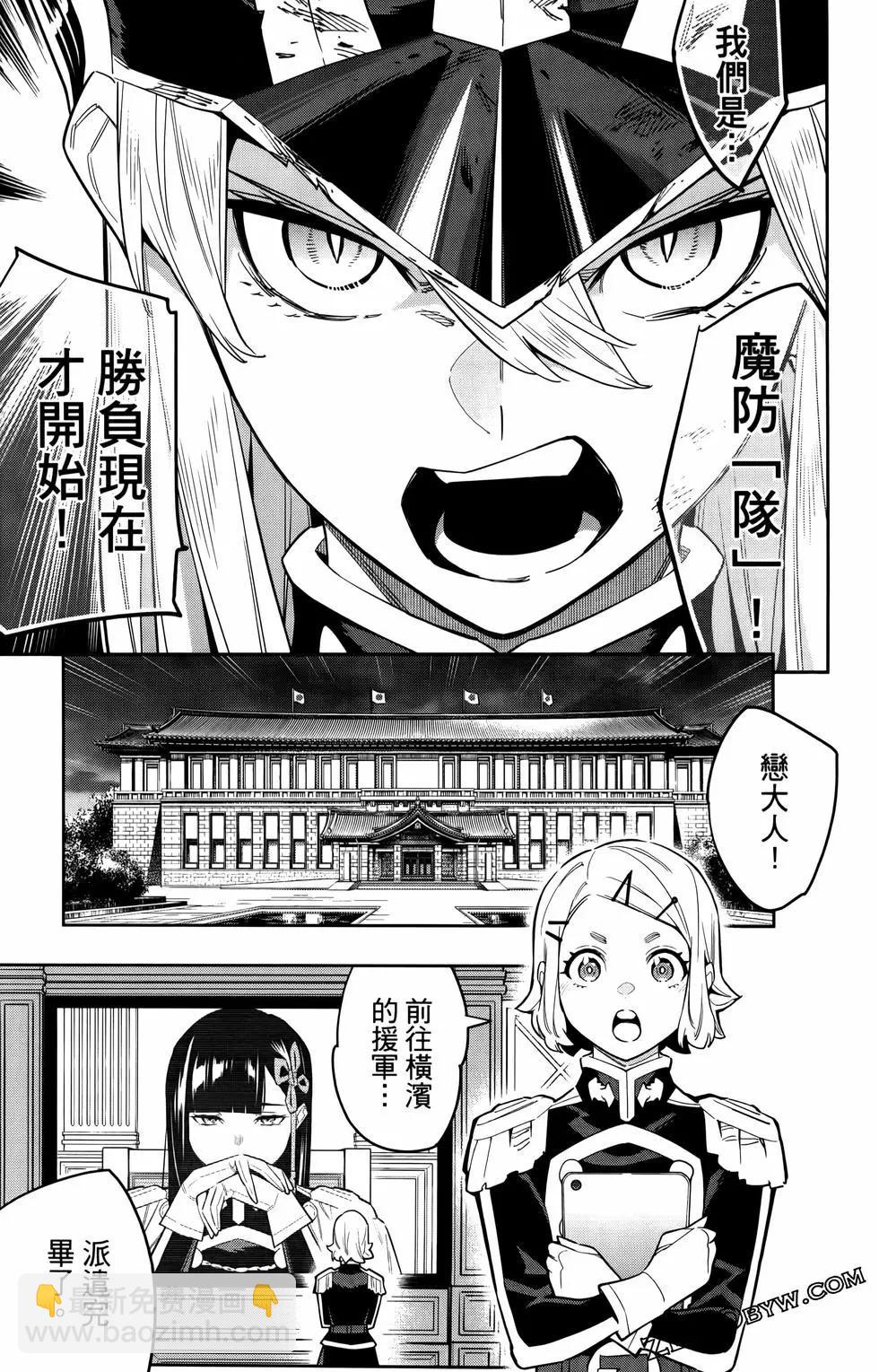 第10卷92