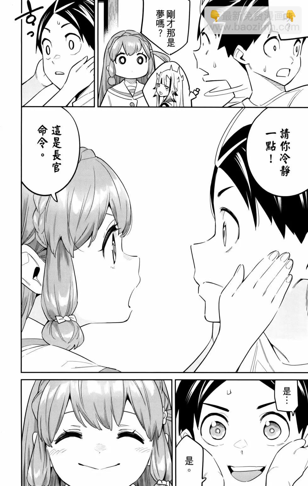 第11卷10