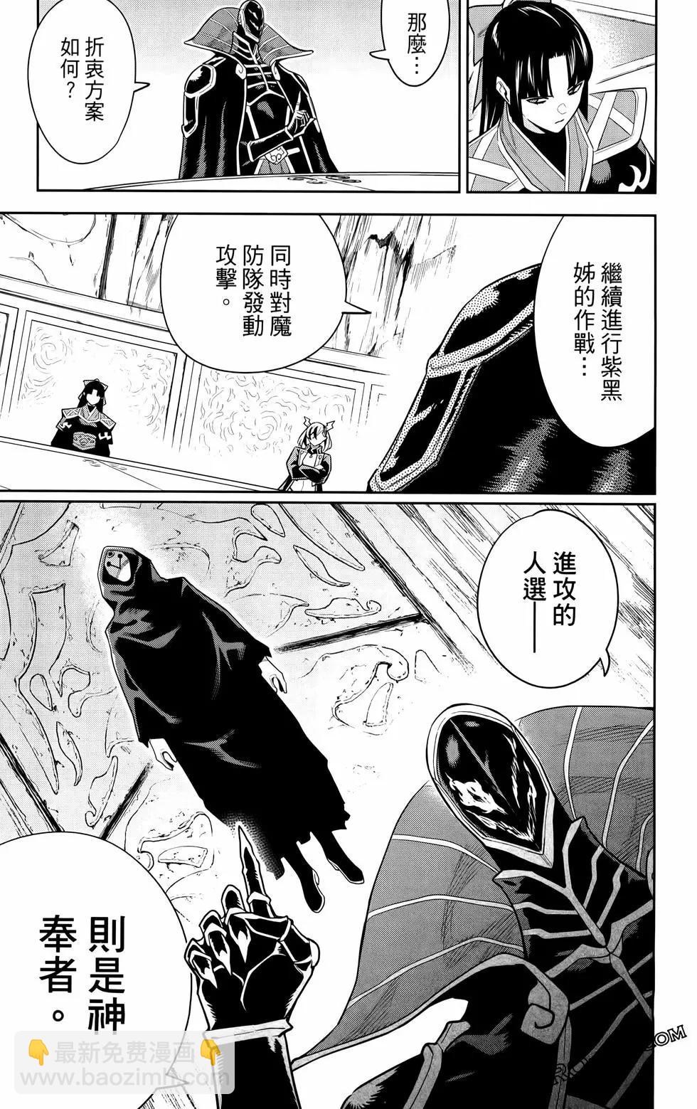 第11卷111