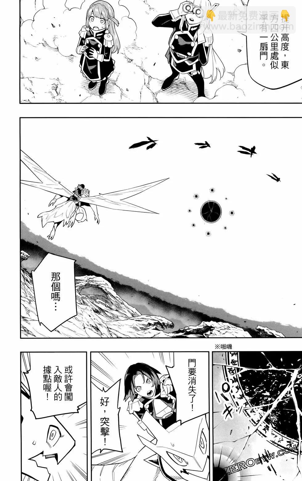 第11卷122