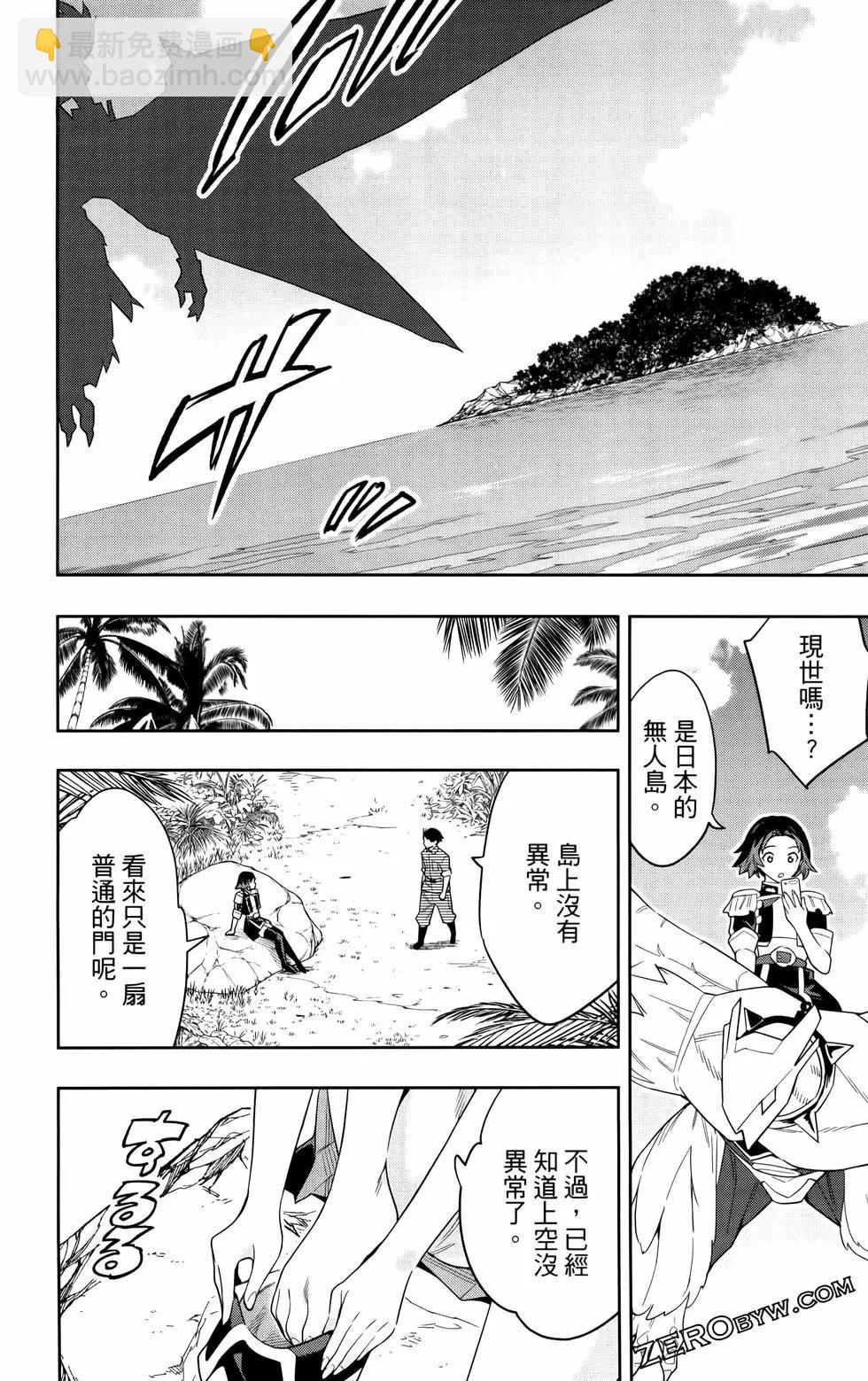 第11卷124