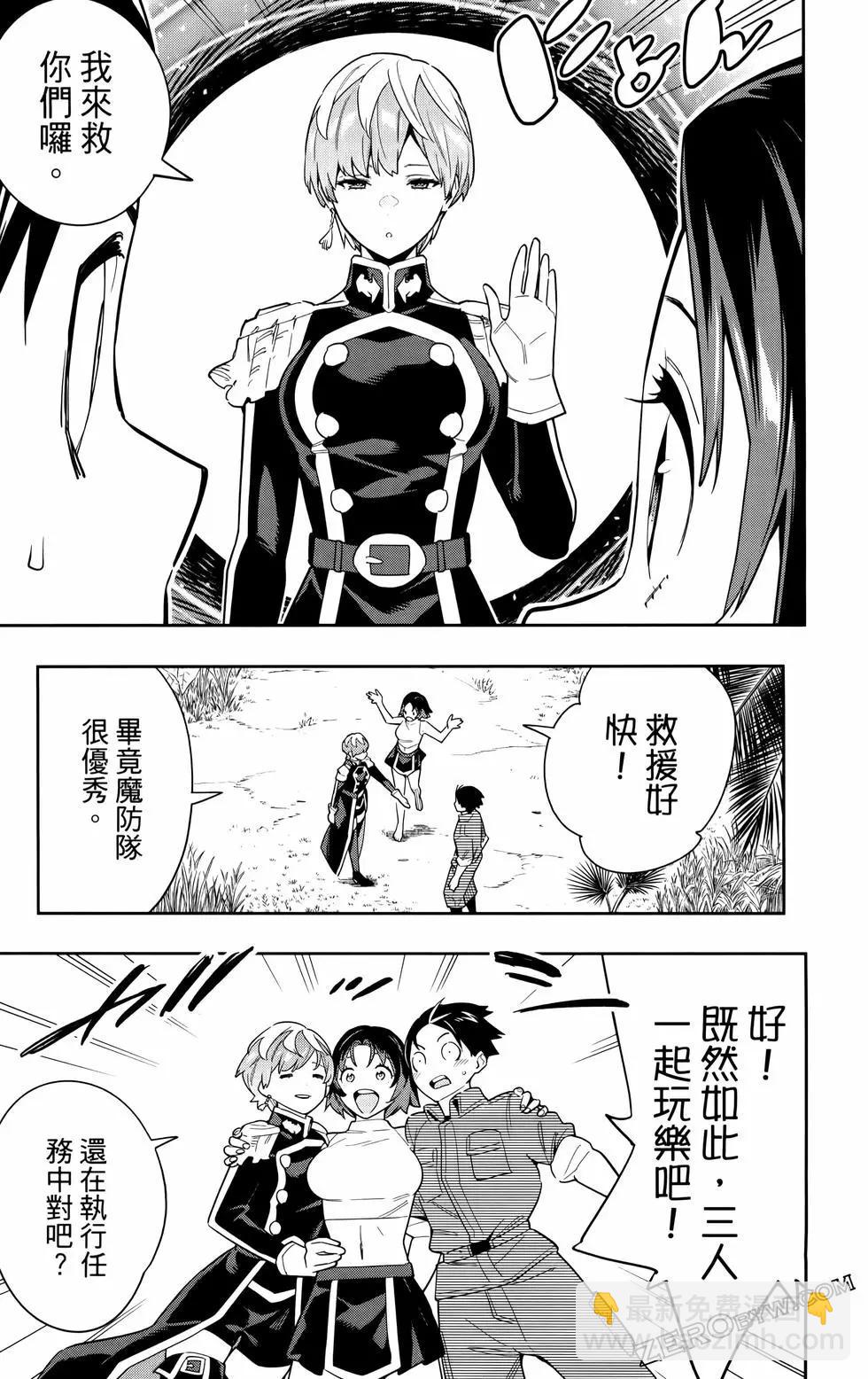 第11卷129
