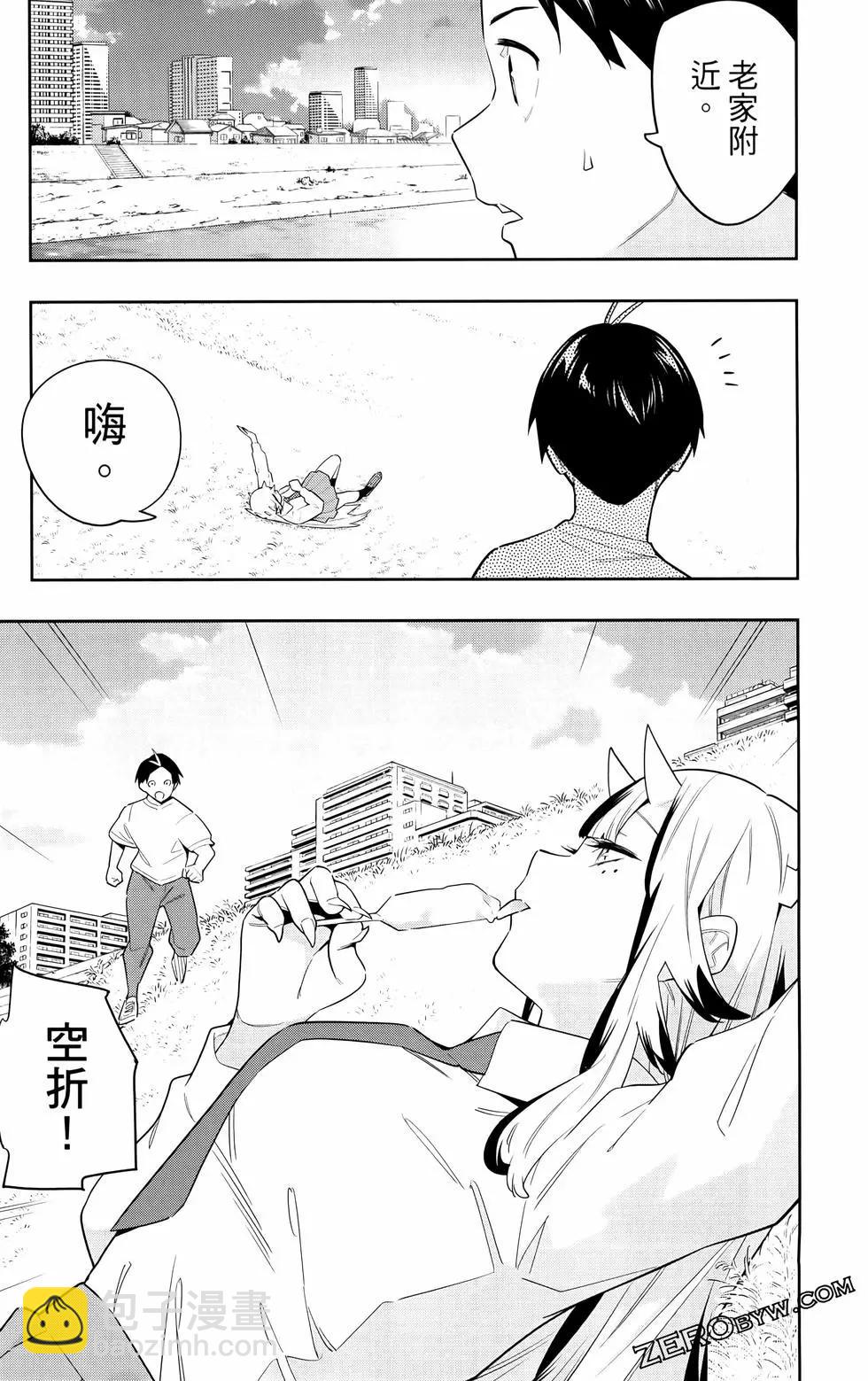 第11卷131
