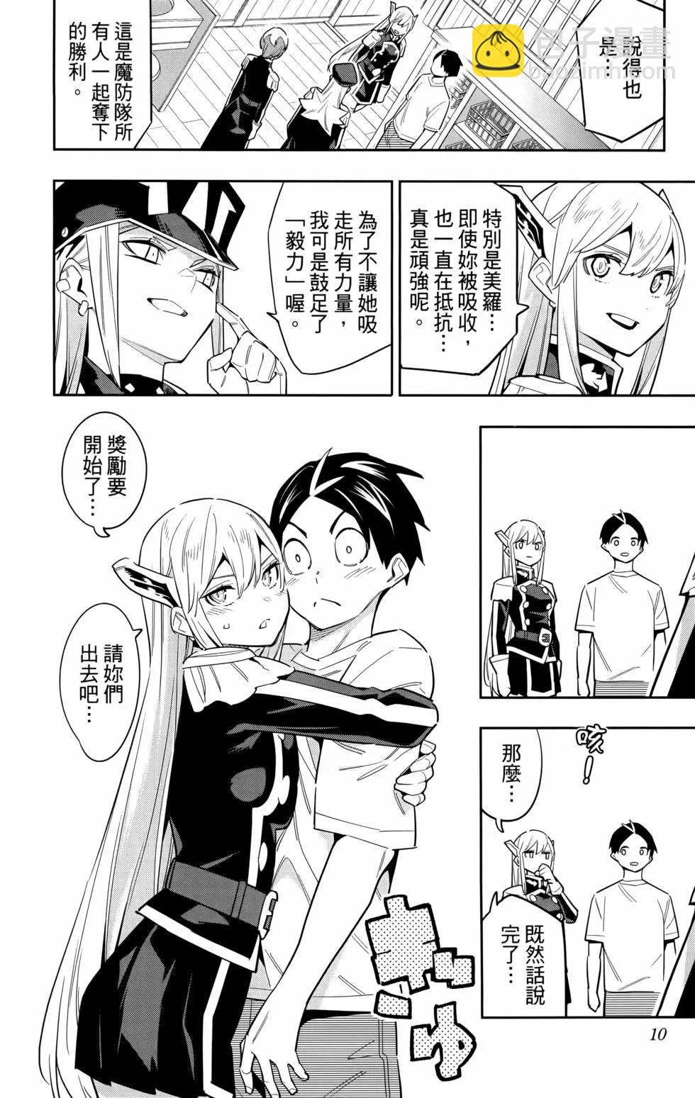 第11卷14