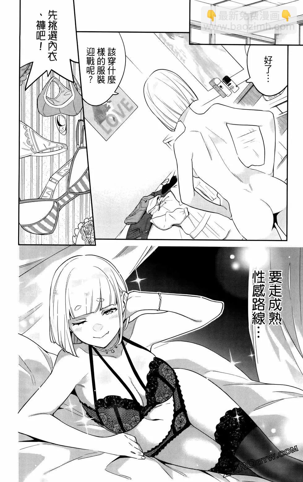 第11卷140
