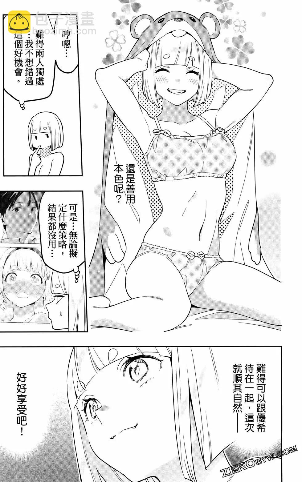 第11卷141