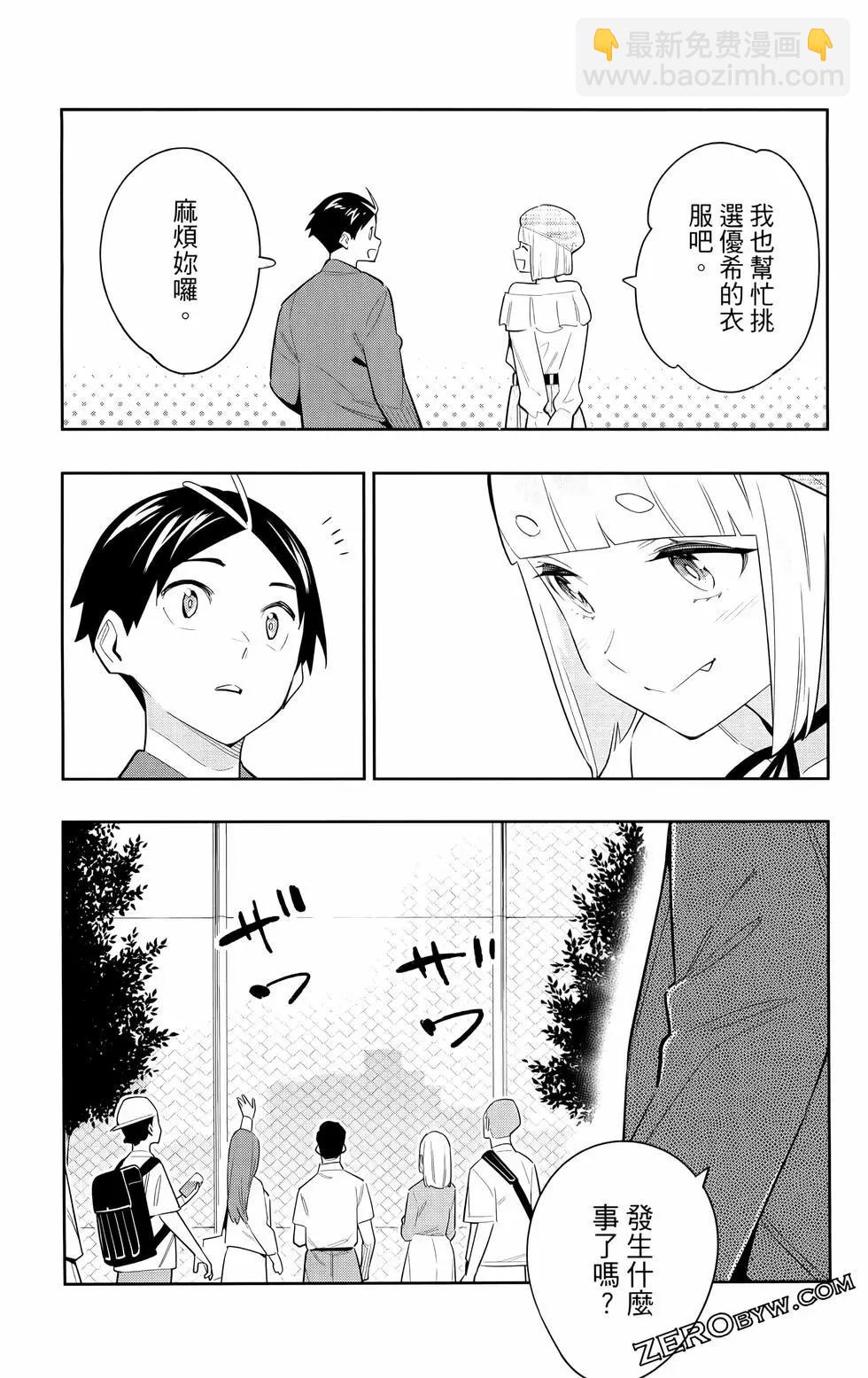 第11卷146