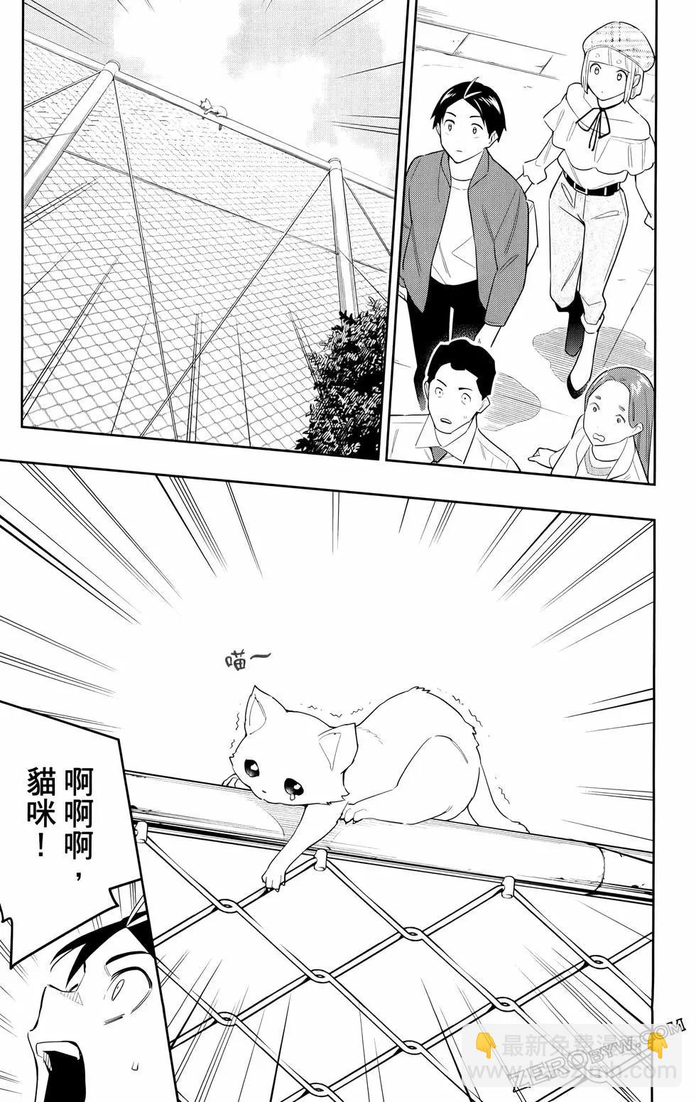 第11卷147