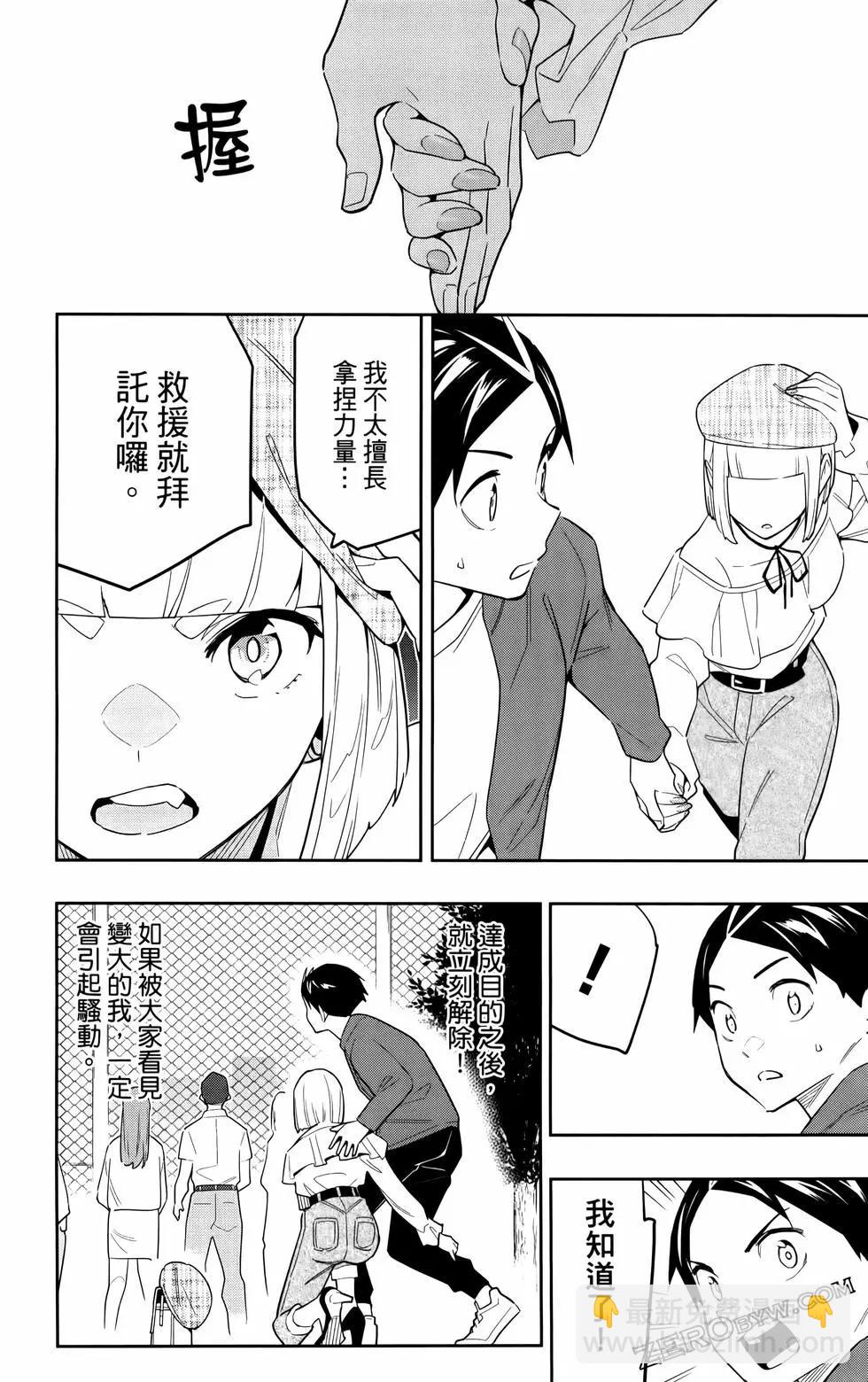 第11卷148