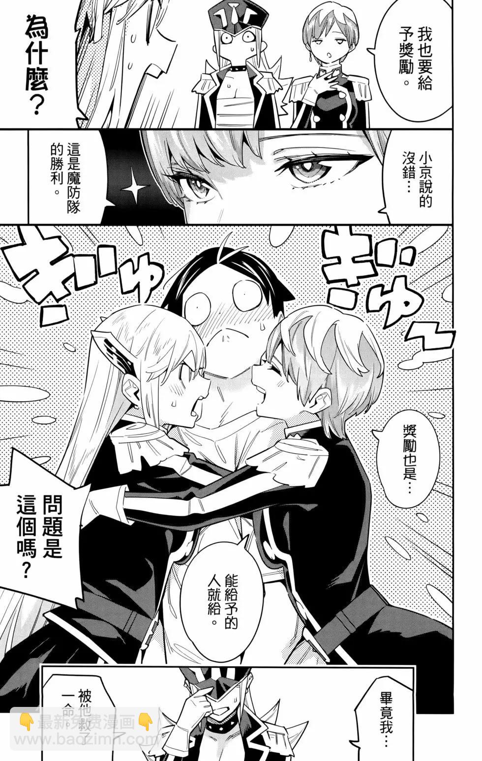 第11卷15