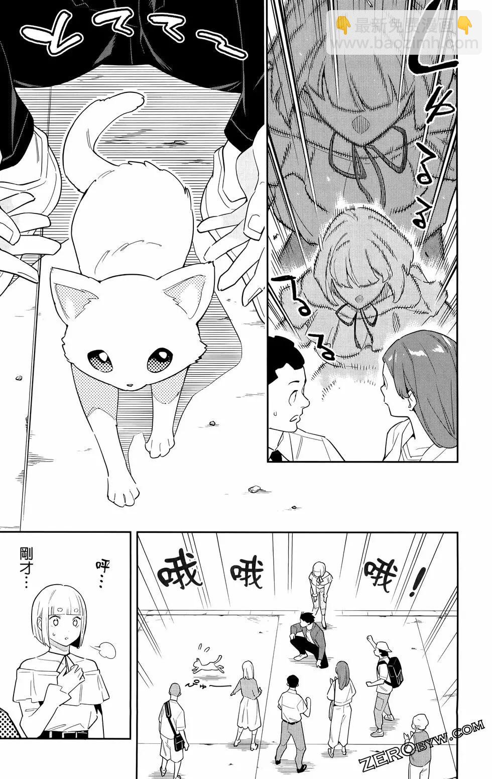 第11卷151