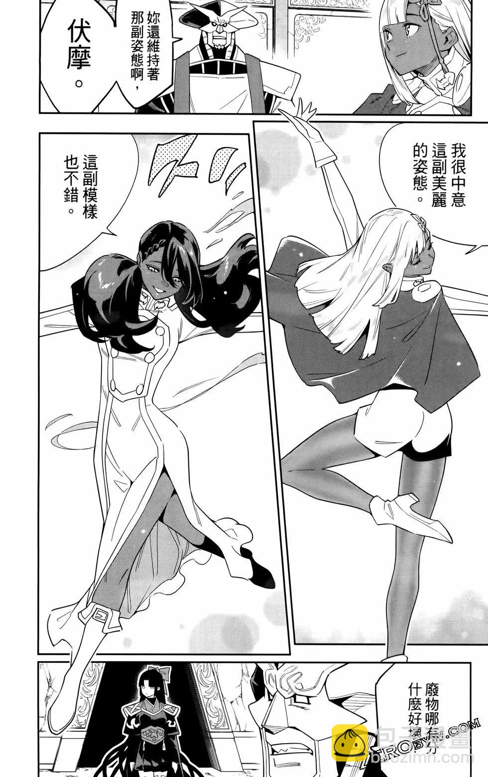 第11卷160