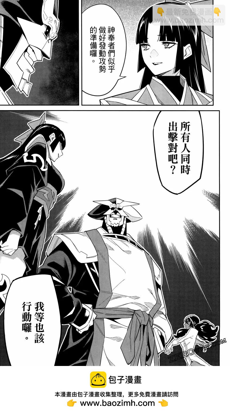 第11卷161