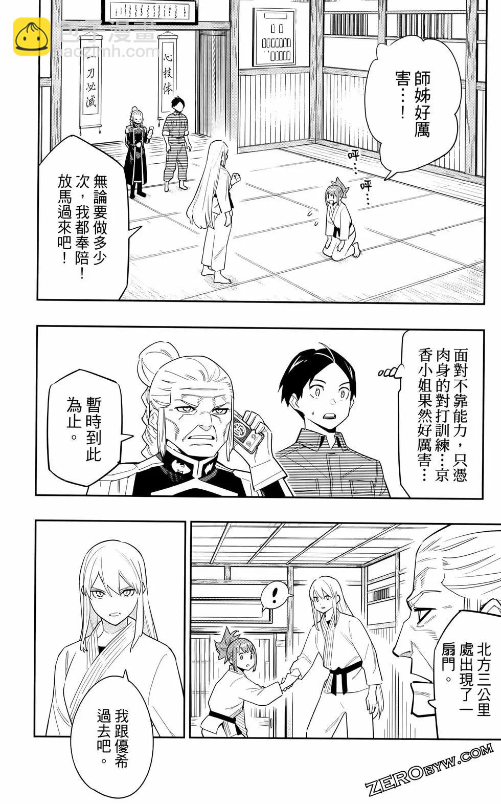 第11卷186