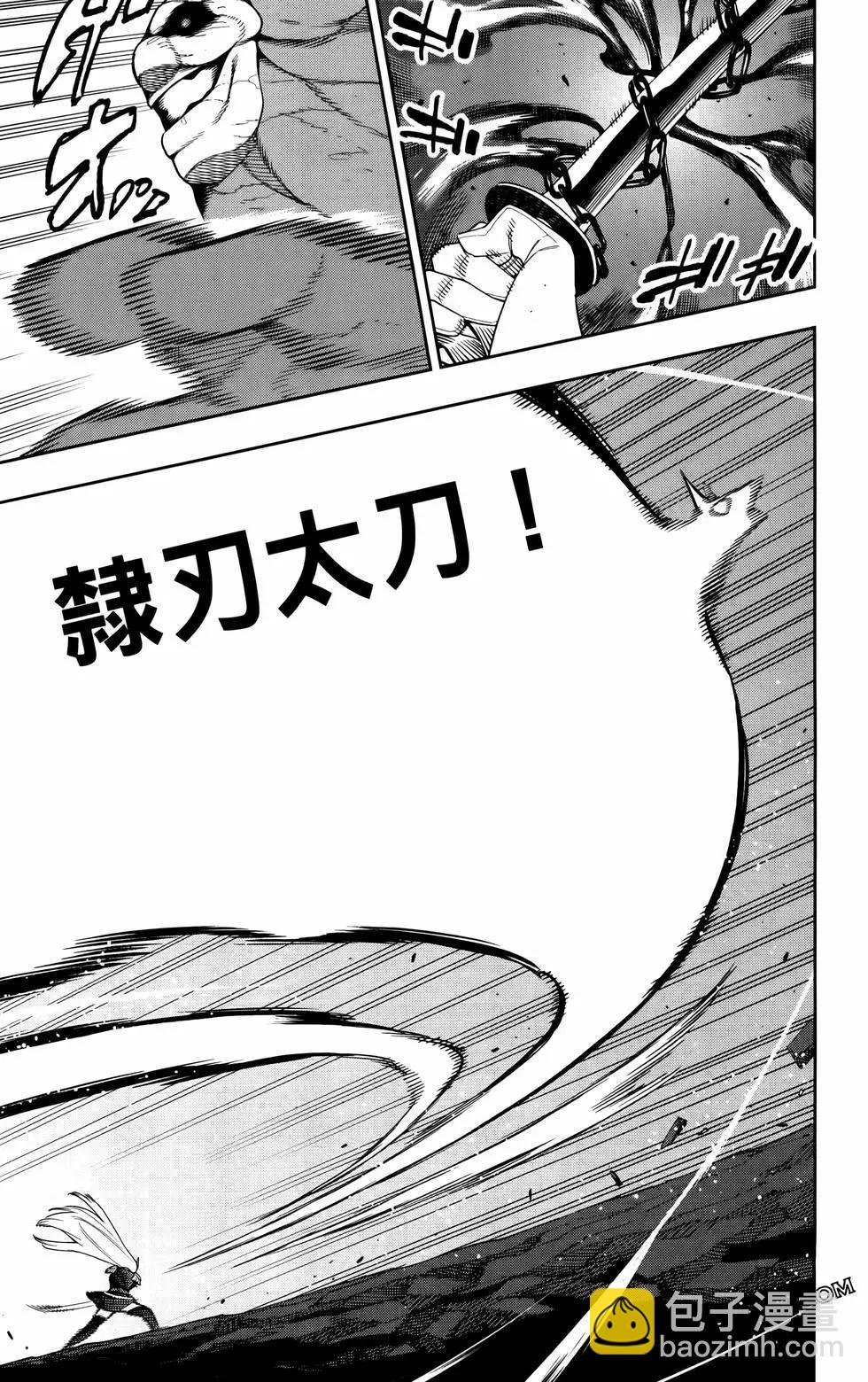 第11卷189