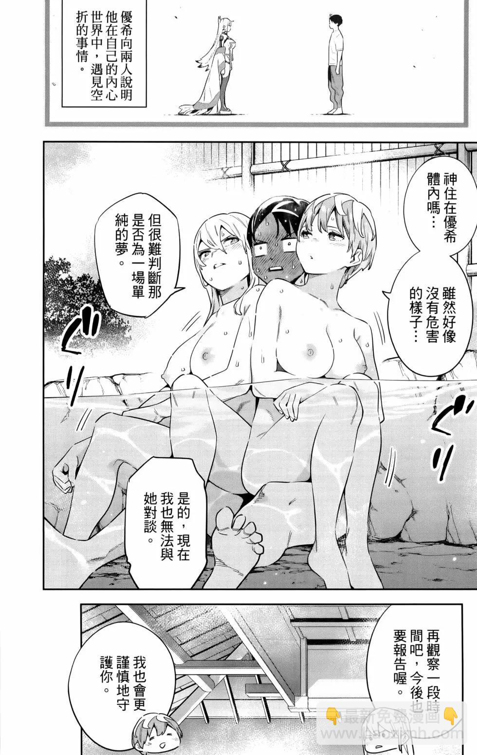 第11卷22